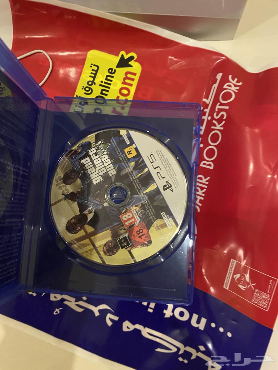 قراند نسخه فايف64418309426050110