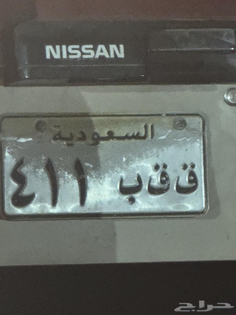 لوحه ق ق ب 41164578075924225111
