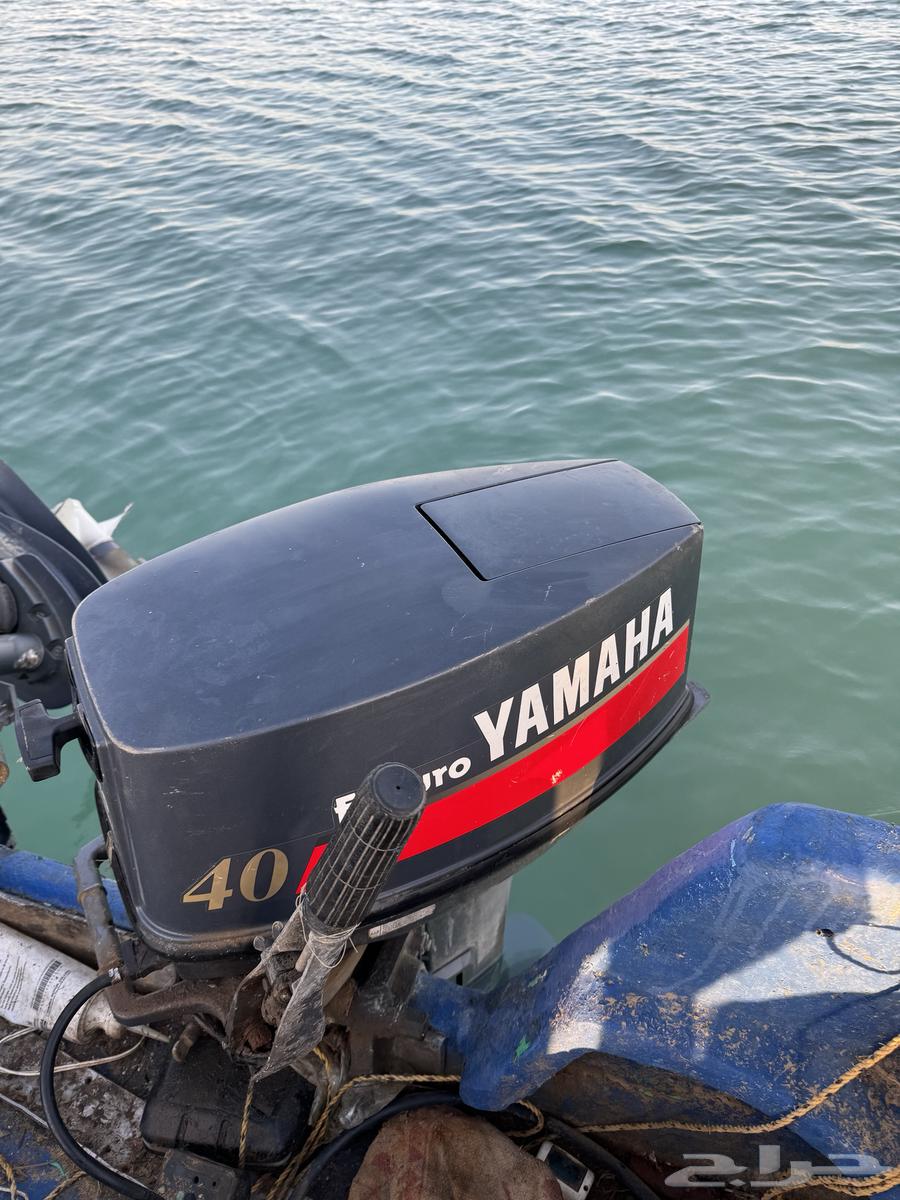 Mator Yama 4064416928295810111