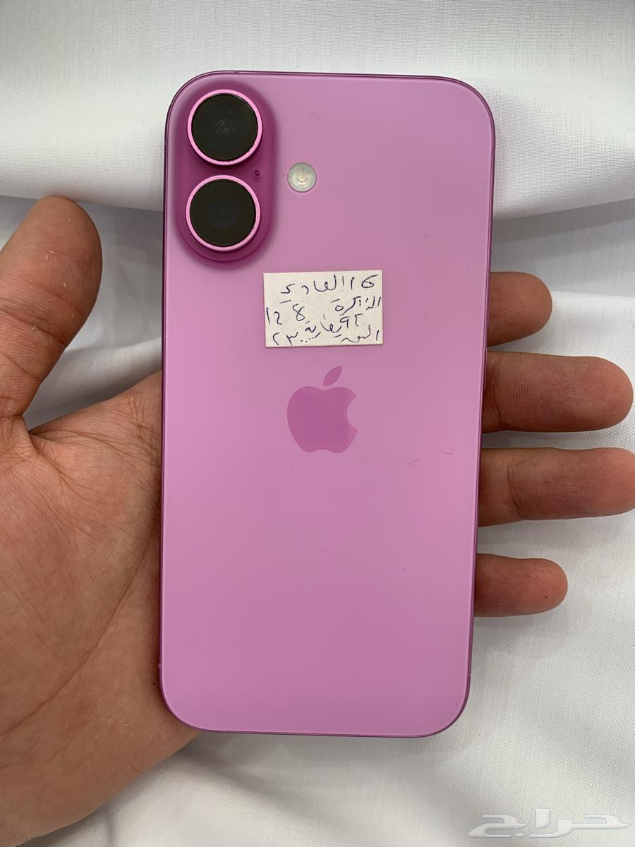 ايفون64414686856067110