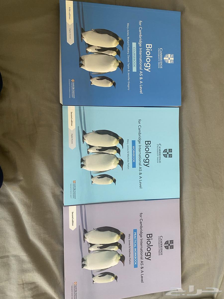 AS and A LEVEL BOOKS64413745760514110