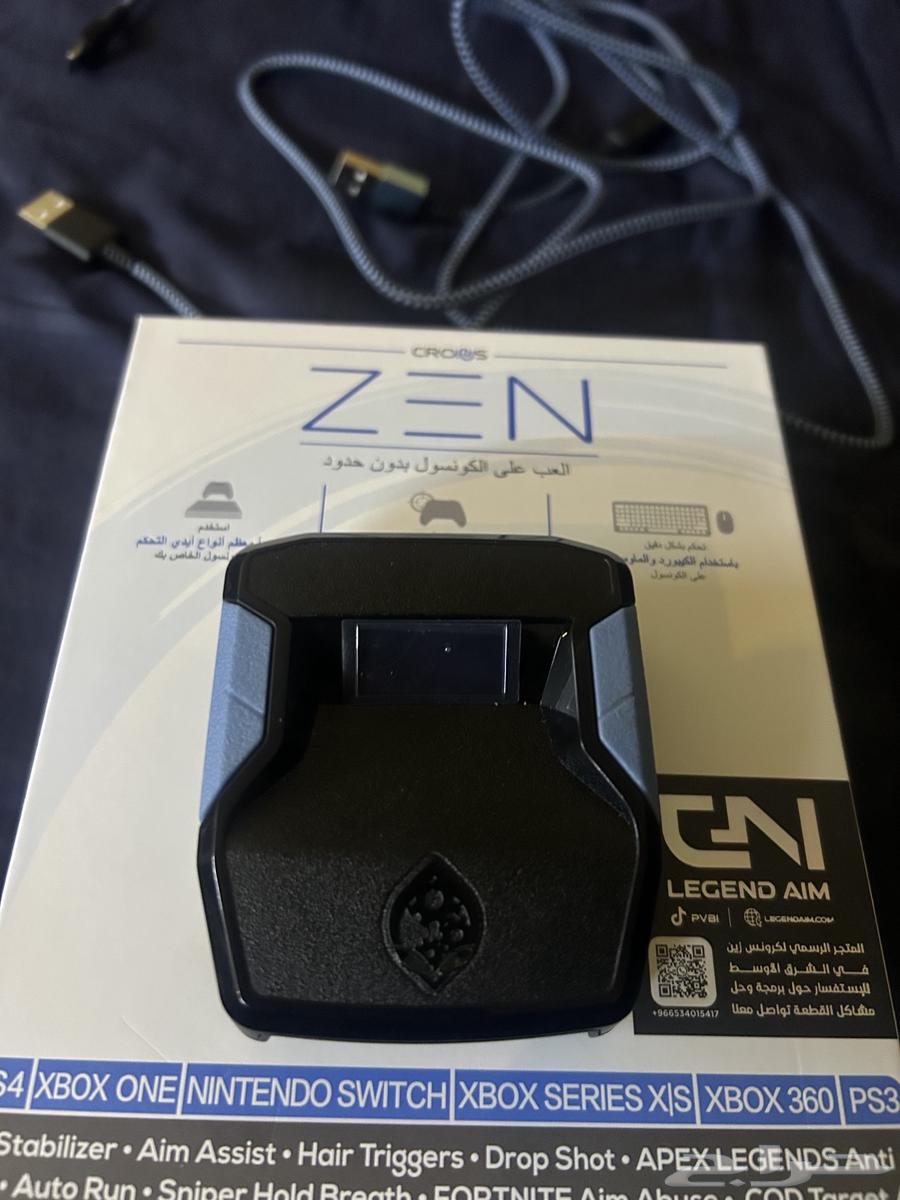 قطعه ايم ايستت64415222172289110