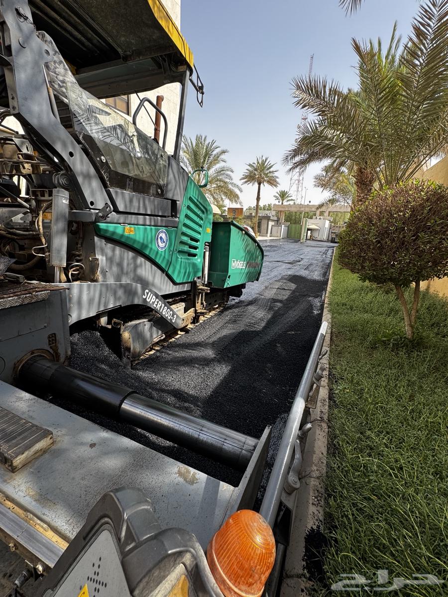 Asphalt and backfilling contractor, crushed asphalt, material spraying64142125750659111