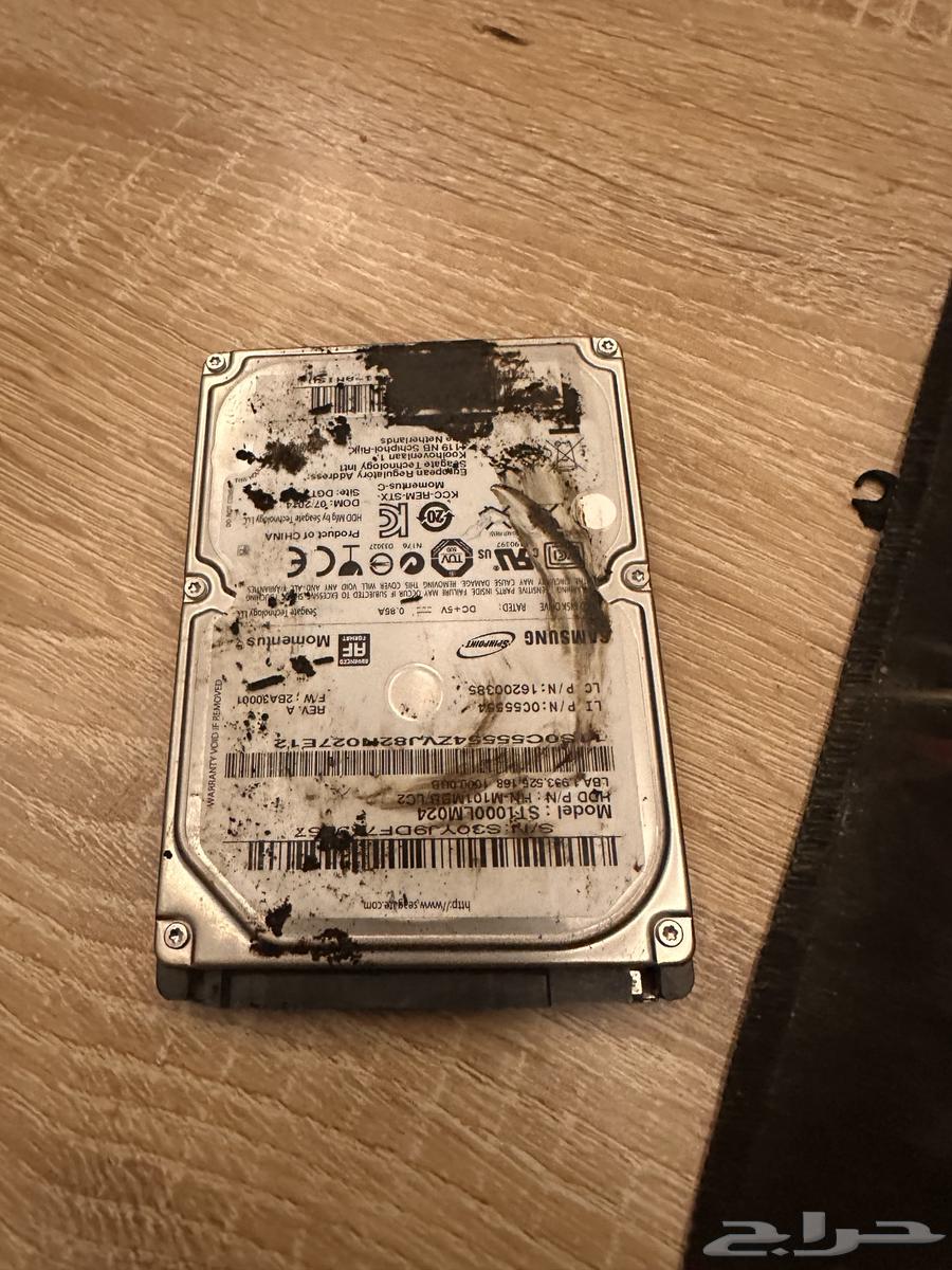 هاردسك ون تيرا64418485764482110