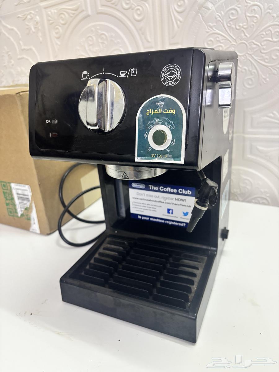 اله قهوه ومطحنه64414792985089113