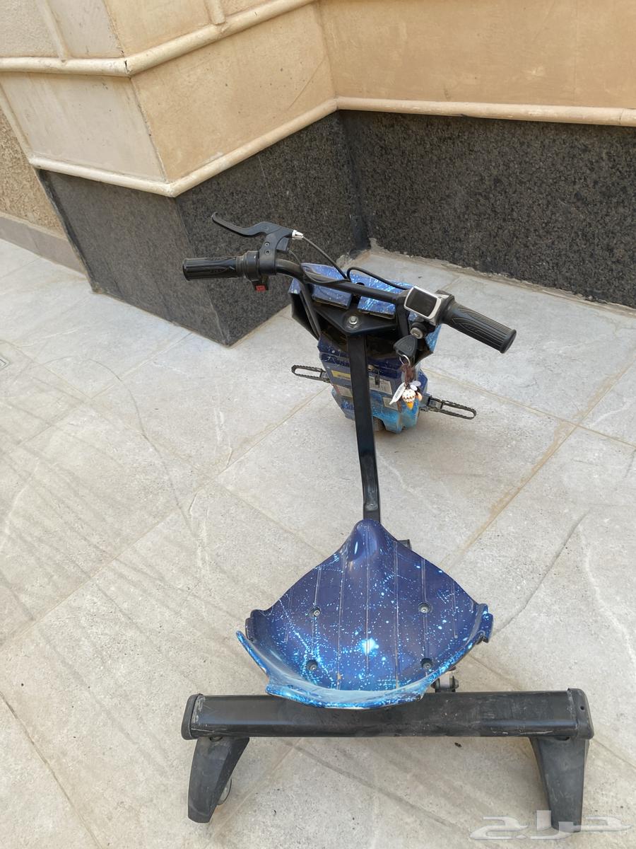 Drift in good condition64416134638467111