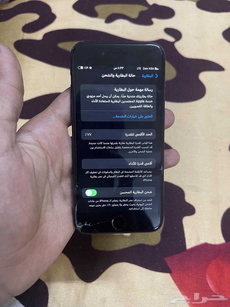 للبيع آيفون جيل ثالث64413811929090110