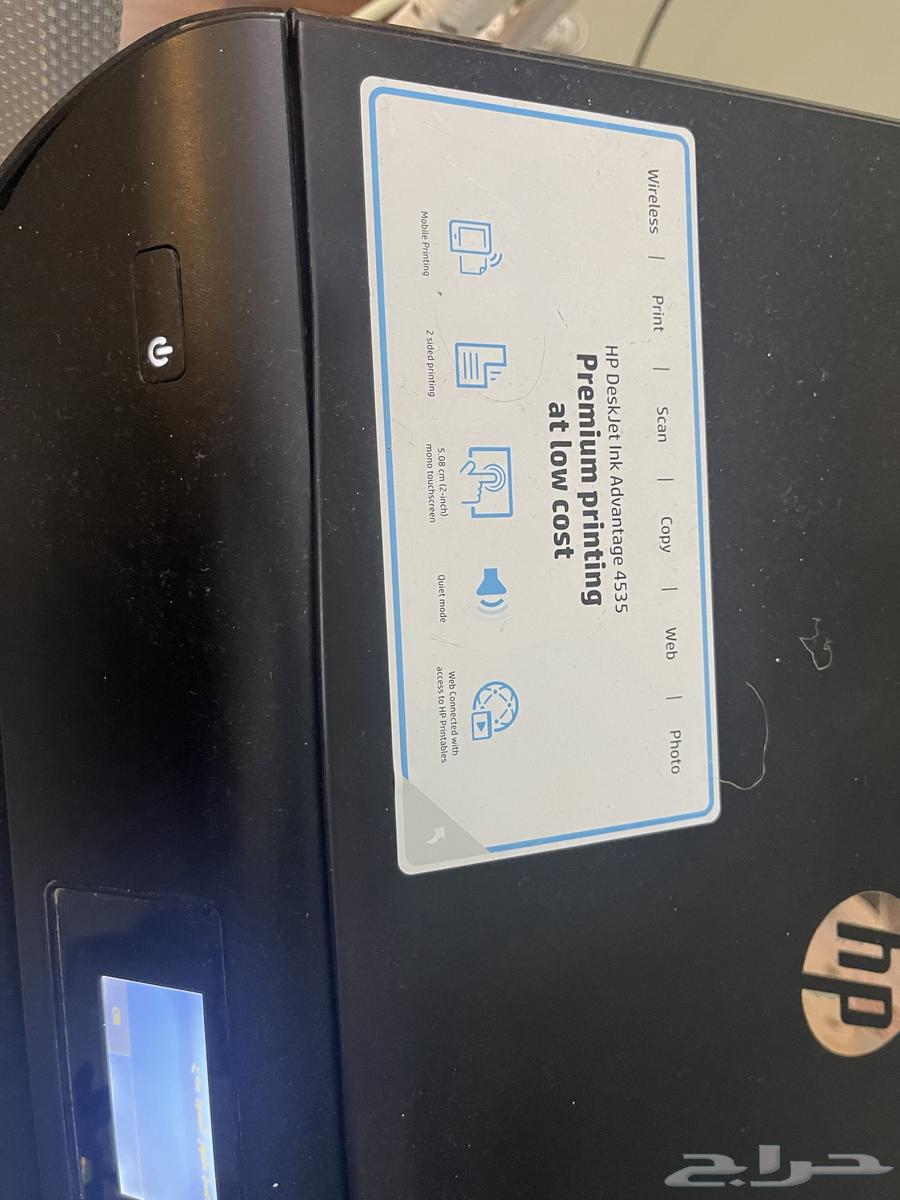 طابعة نظيفة جدا64416134672257112