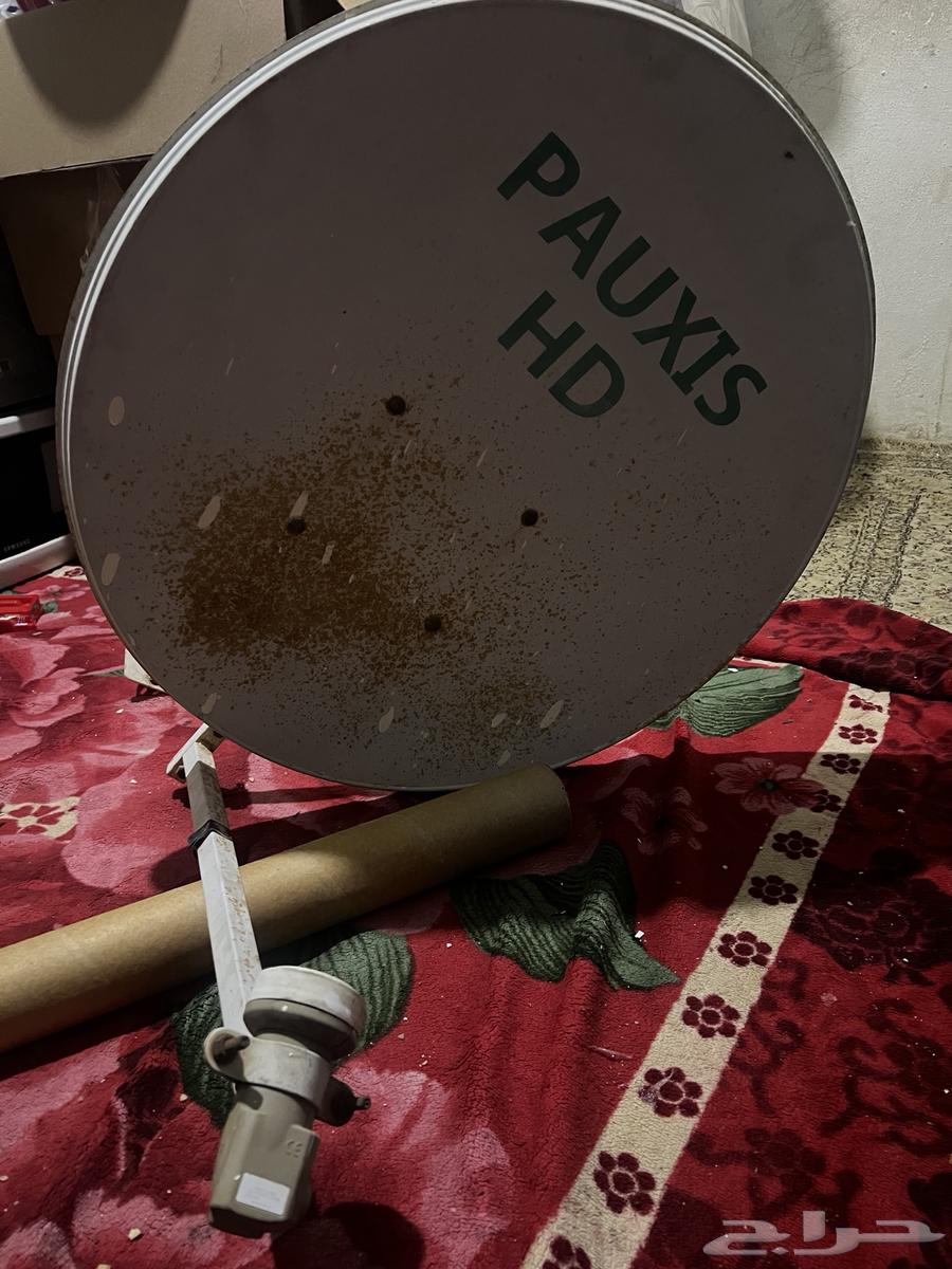 طبق دش مع العدسه 50 ريال64419011747587110