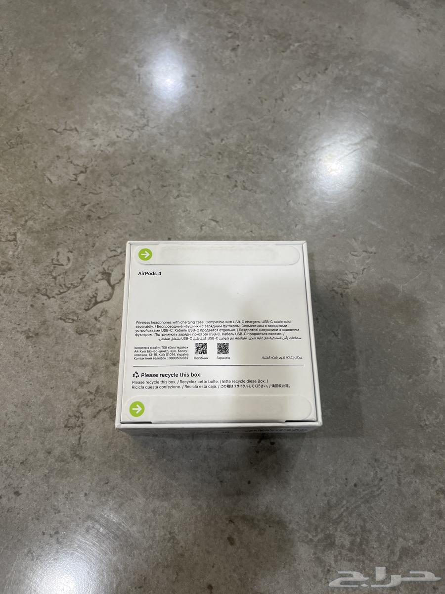 Latest Apple earphones, new without isolator, still in box64414819668483111