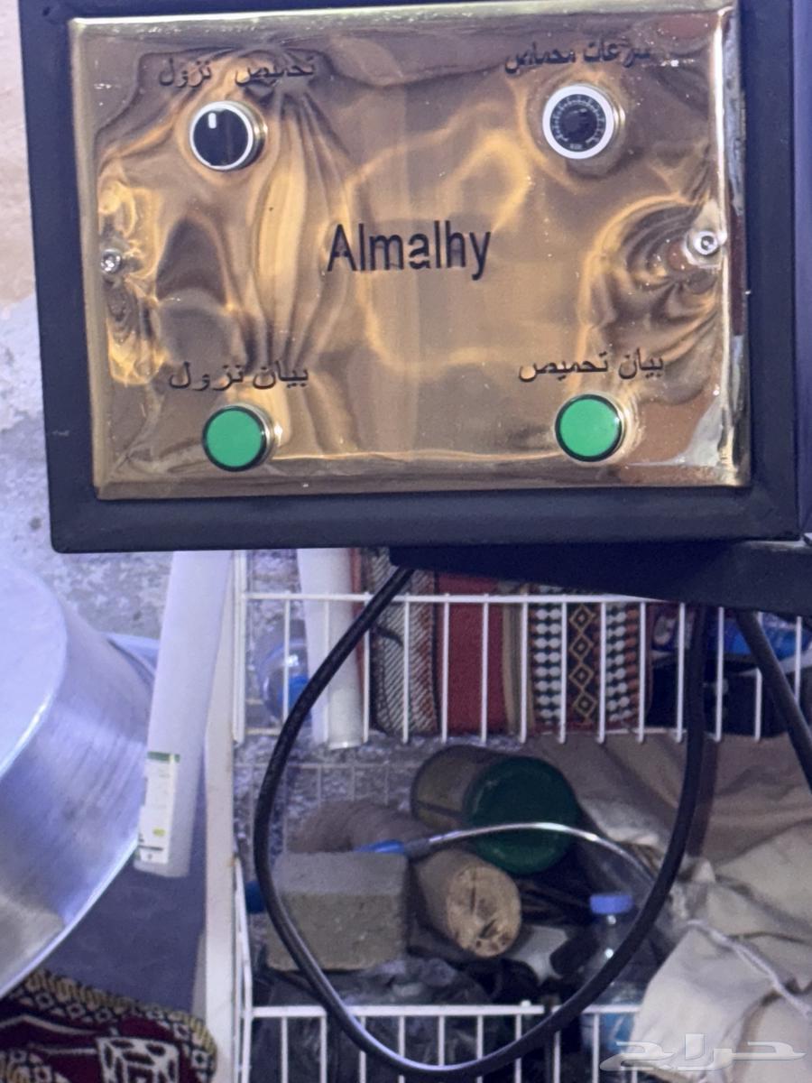 حماصة دخن64413366312065113