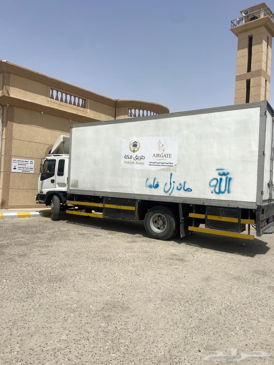 Locked truck for transporting goods and forgiveness64142393530371110