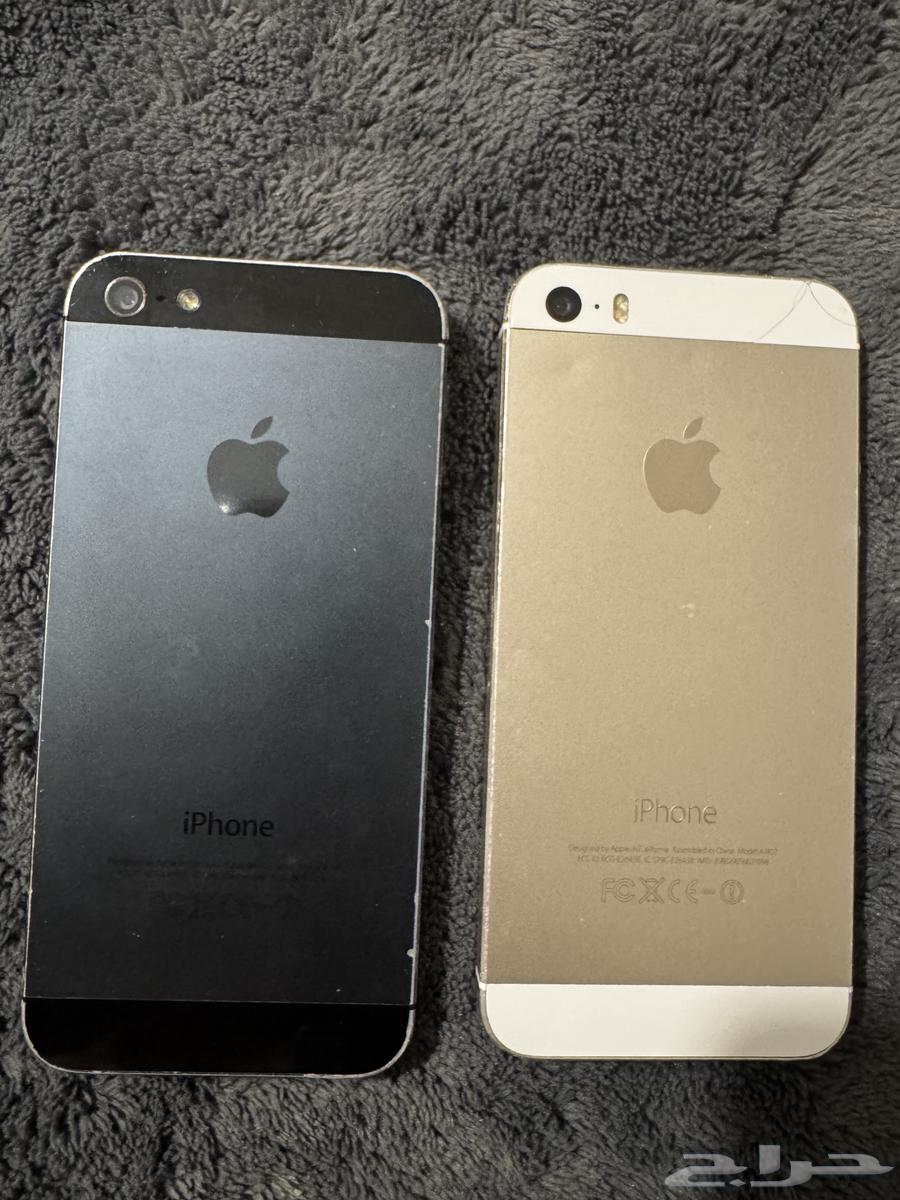 iPhone 564412333415297111