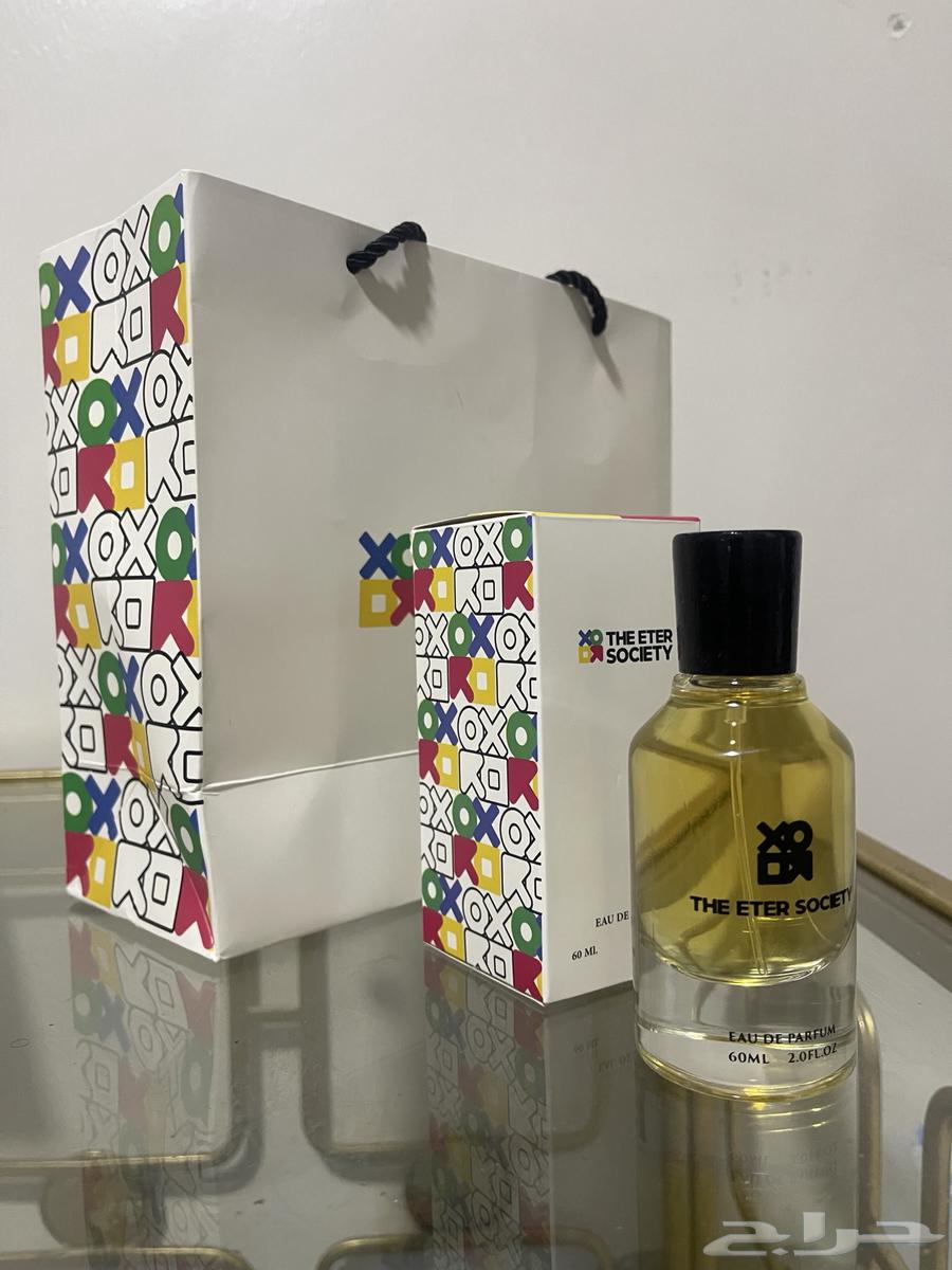 عروض جمعيه العطور بمناسبة اليوم الوطني السعودي 9564418958373634111