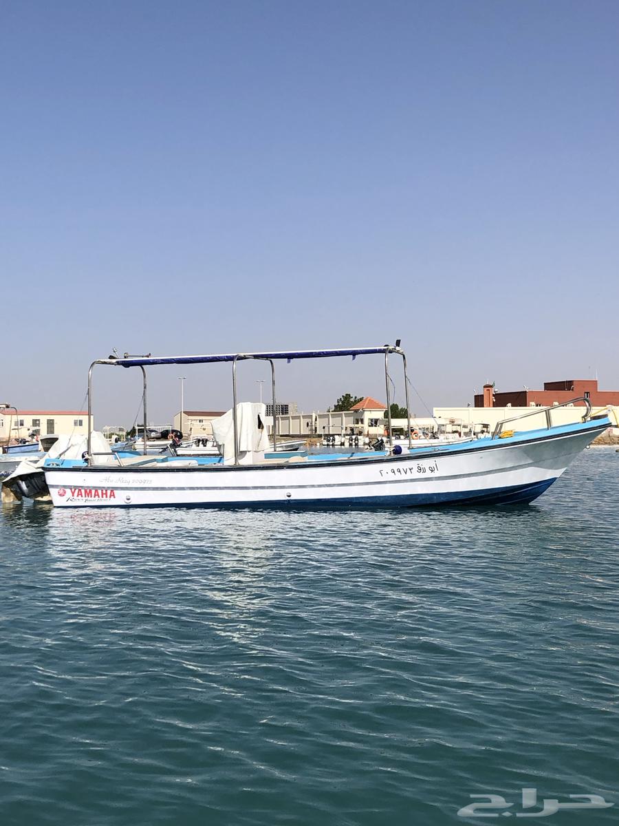 قارب ياماها 27 قدم مكاين 85 ياماها 2 ستروك موديل 202064415222219779110