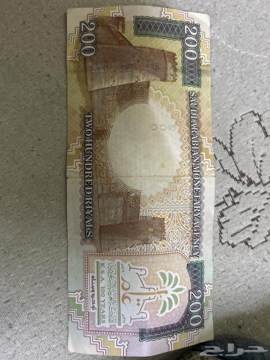 الافق بريده64417917826946111