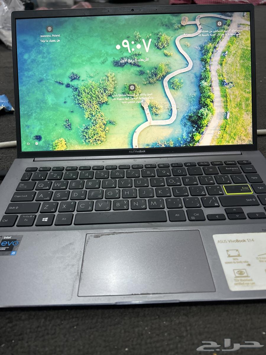 للبيع لابتوب ASUS VivoBook64418187423105110