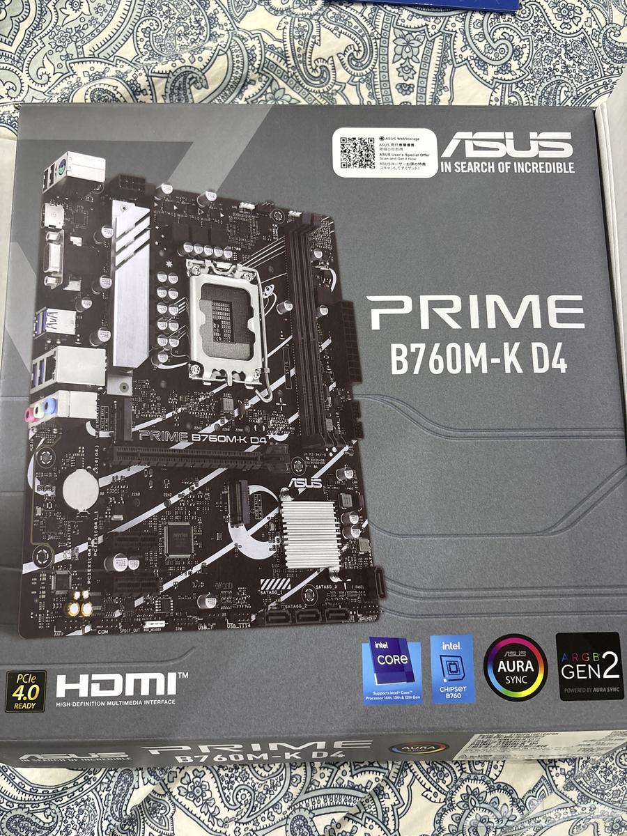 قطع بيسي64412468044035114