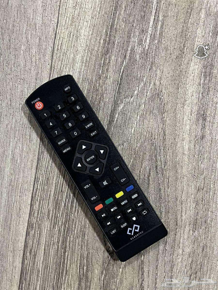 شاشة كلاس برو 50 بوصة64419171715457110