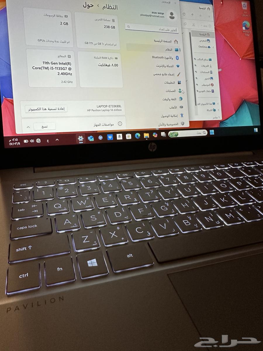 لابتوب hp نظيف للبيع64415478015873110