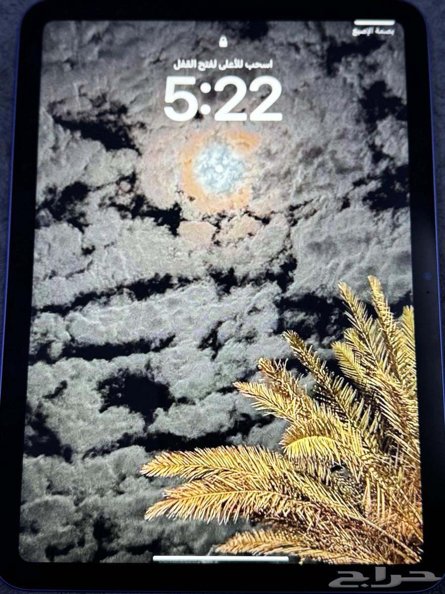 ايباد الجيل العاشر64418770779138112