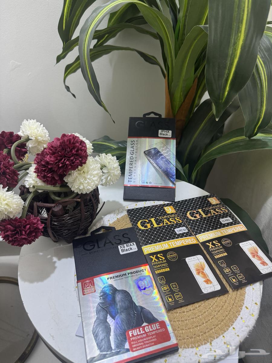 Protection screens for iPhone X, iPhone XS MAX, iPhone 13 Pro, 13 Pro Max64416532023810110