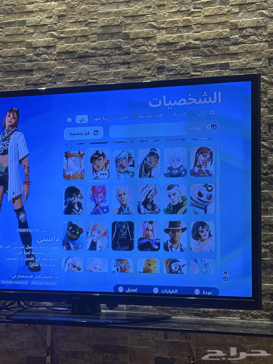 حساب فورت نايت سيزون 2 .سيزون3 كامل سكنات التويتش كلها64415773920002113