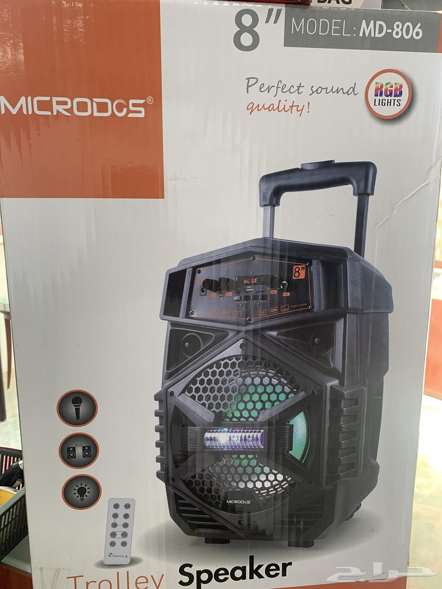 Speaker Amplifier64415988155778110