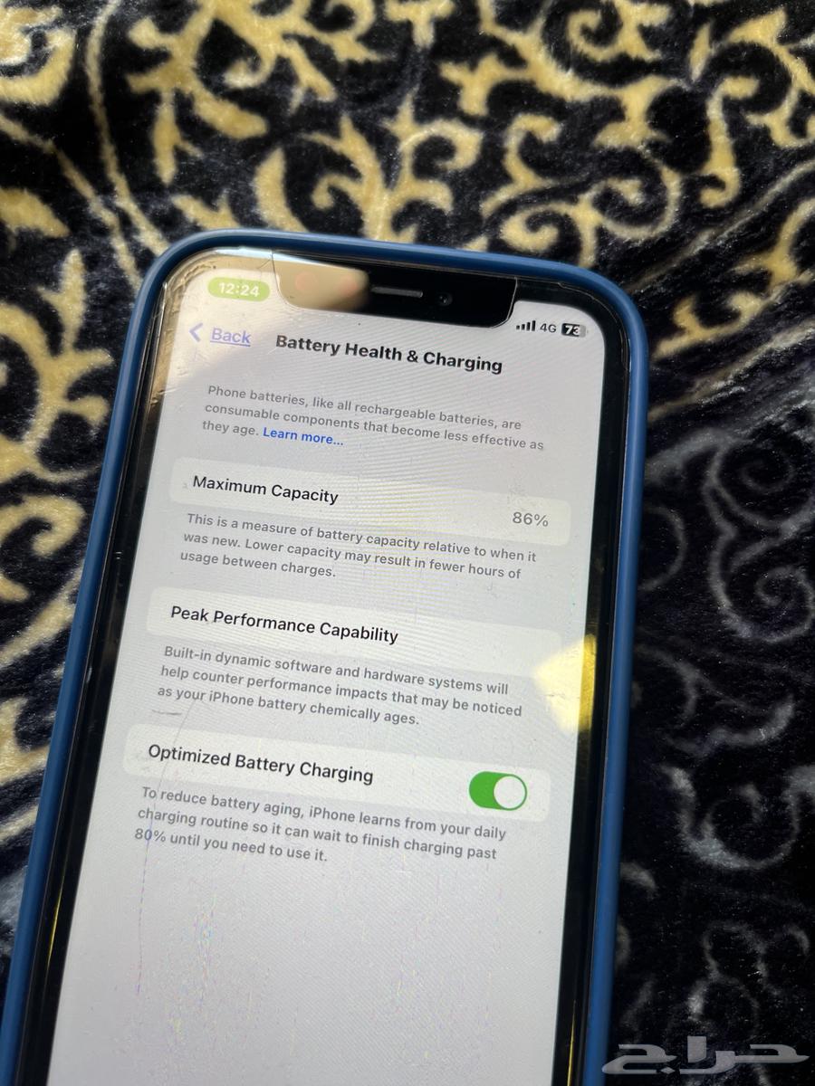 Mobile64418931412867114