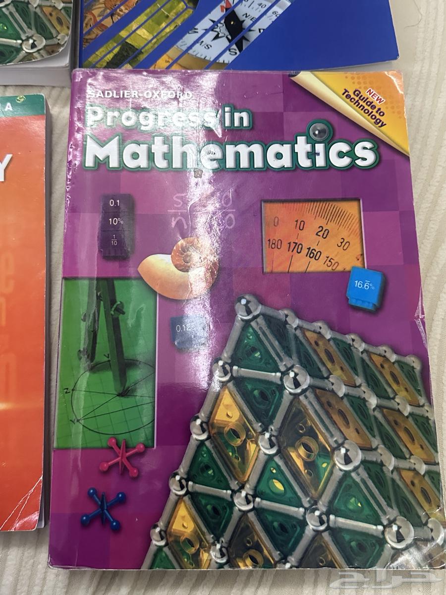 كتب انترناشونال صف سادس Grade 6 International Books64412628758145111