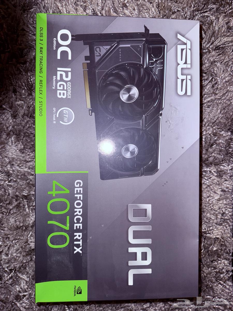 بي سي قوي64418268501633111