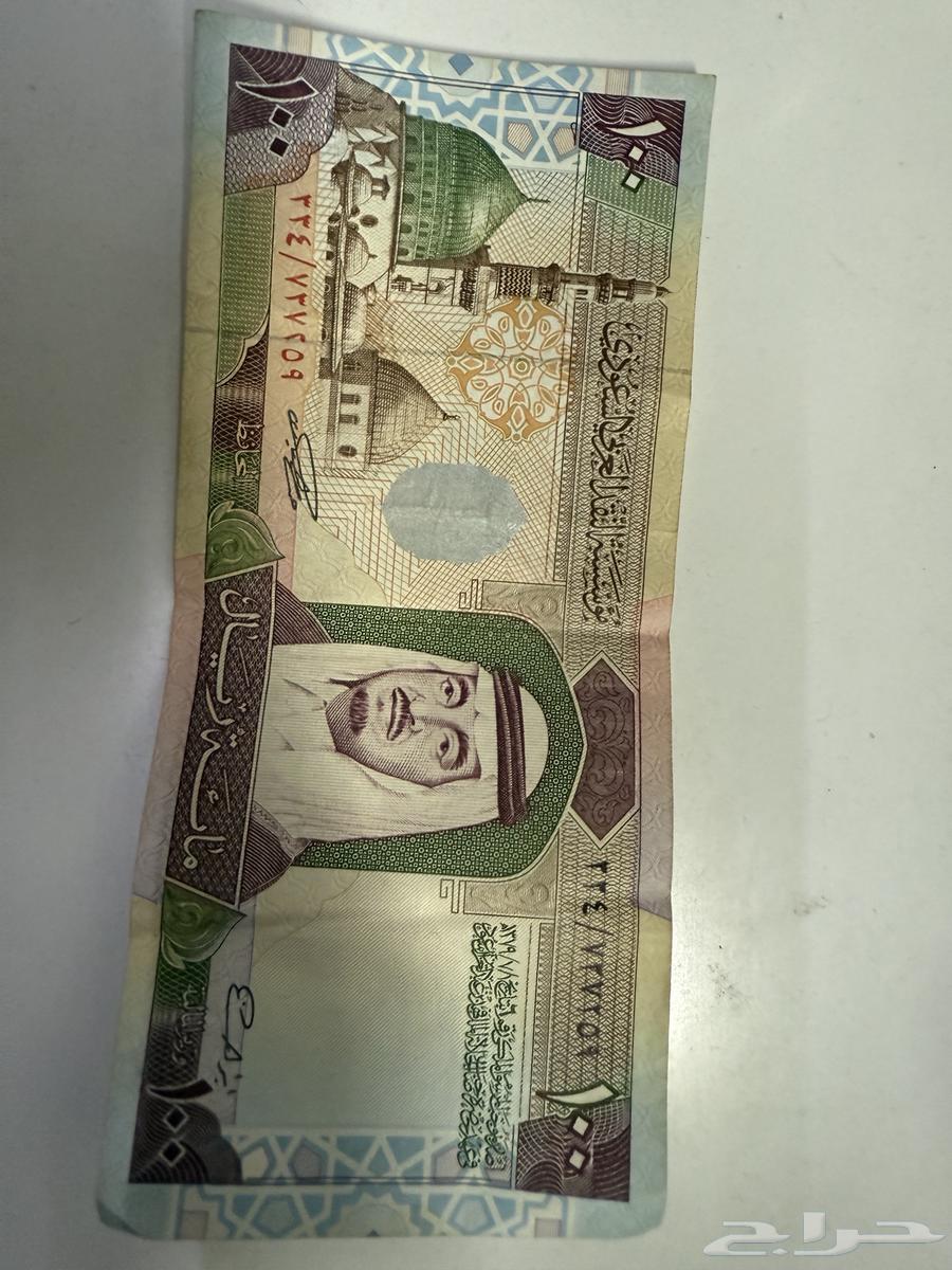 Old coins64412681768321113