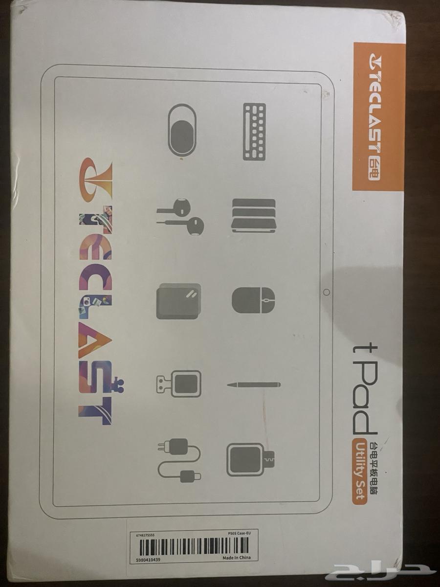 New iPad 25664417440929283114