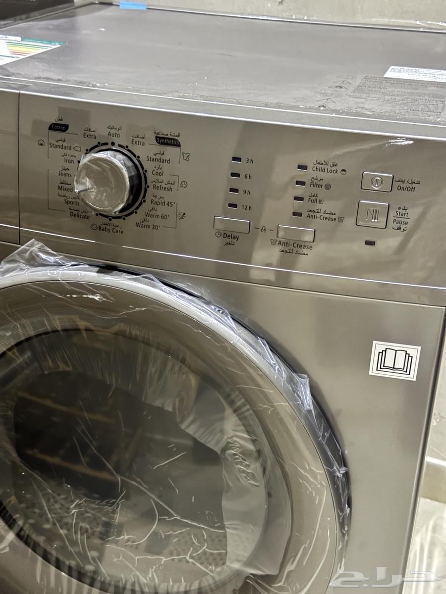 مجفف حراري جديد64418634724611111