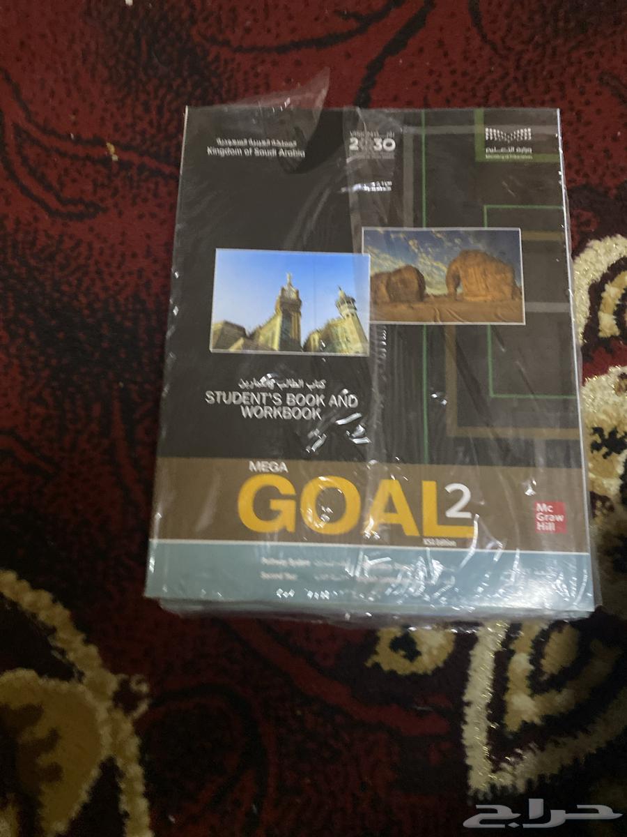 كوتوب للبيع السعر10064415276207618111