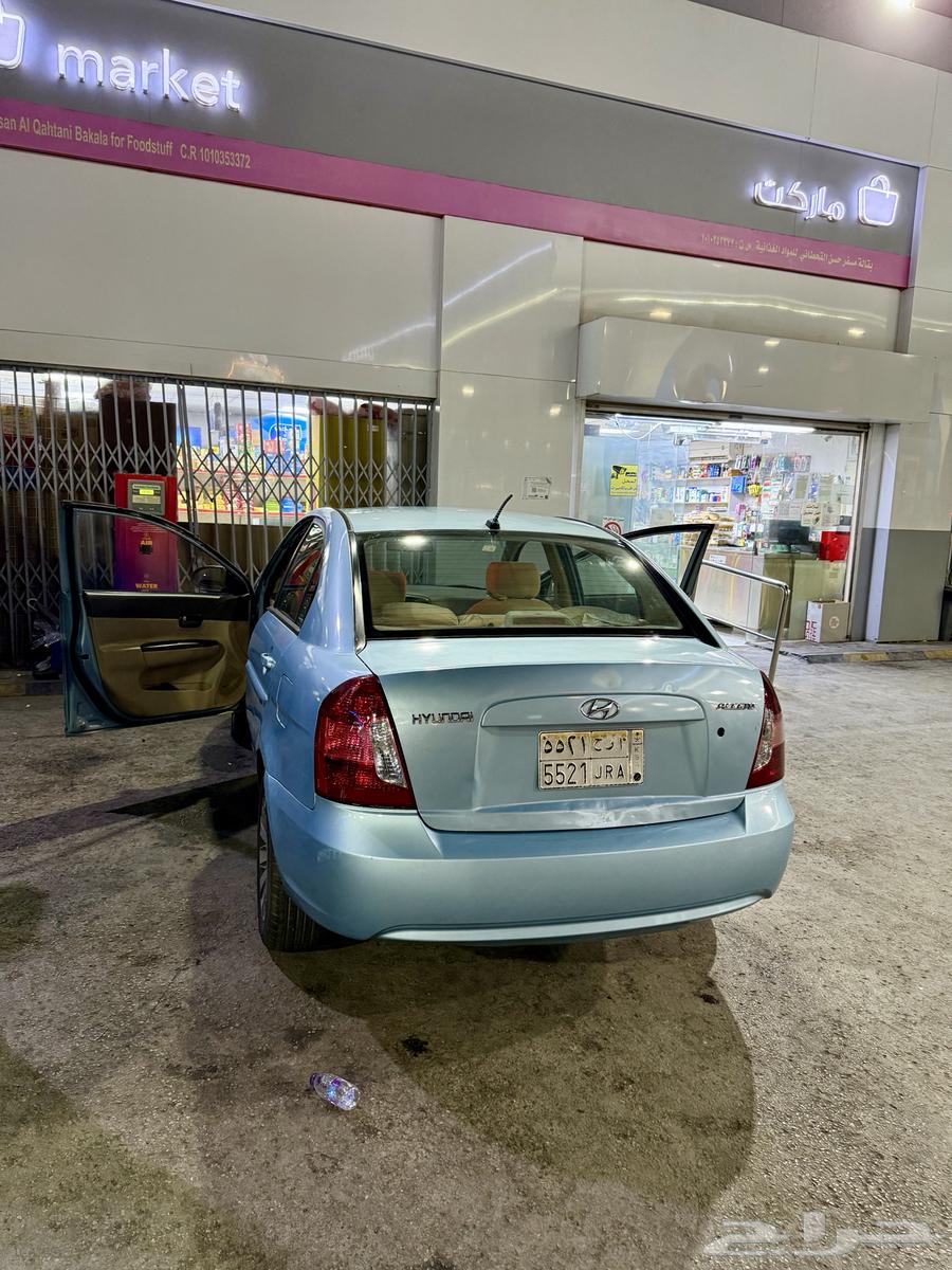 Accent200864578117117570113