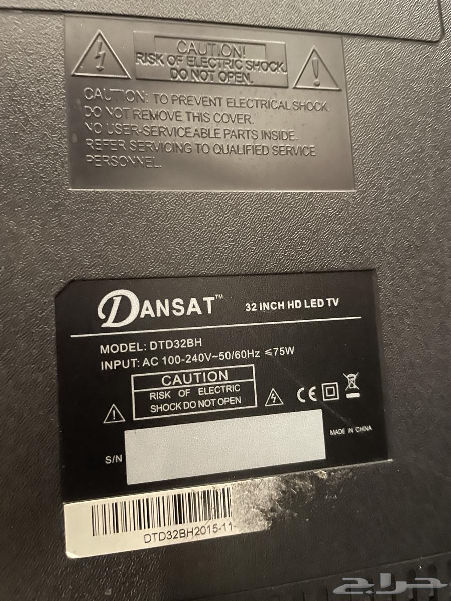 تلفزون DANSAT 32بوصة ب15064418512742147111