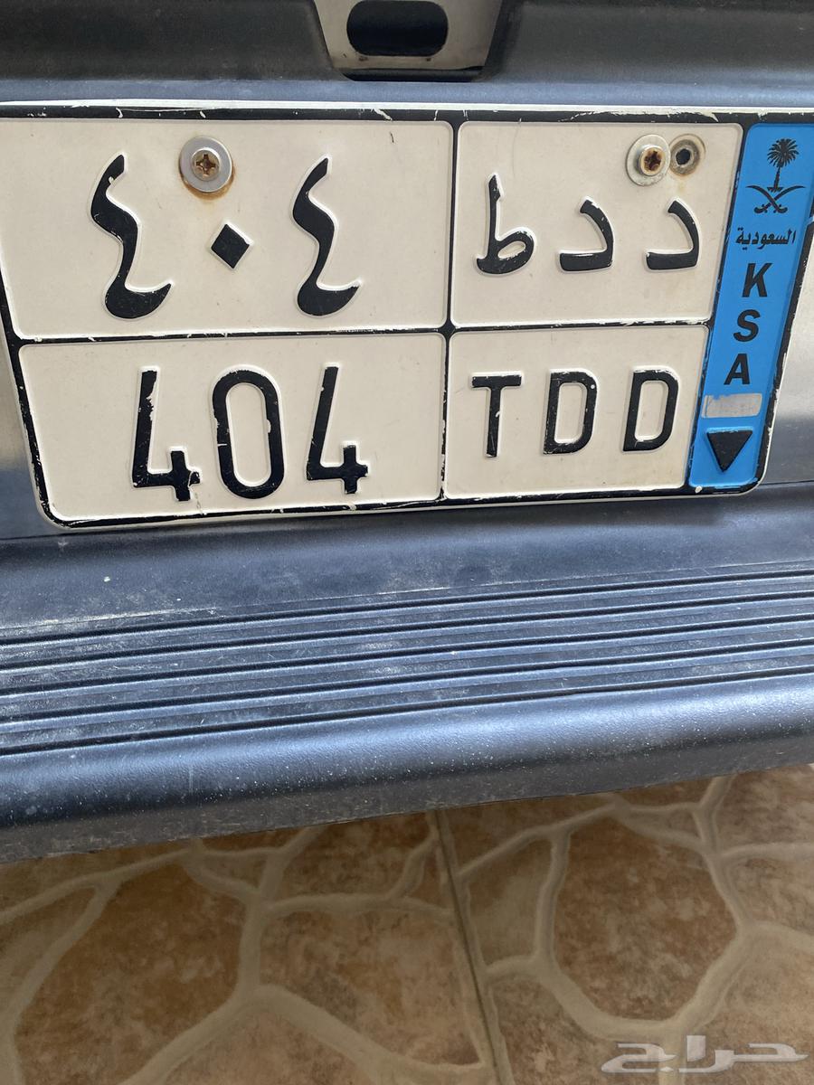 لوحه نقل مميزه للبيع 40464569930372867110