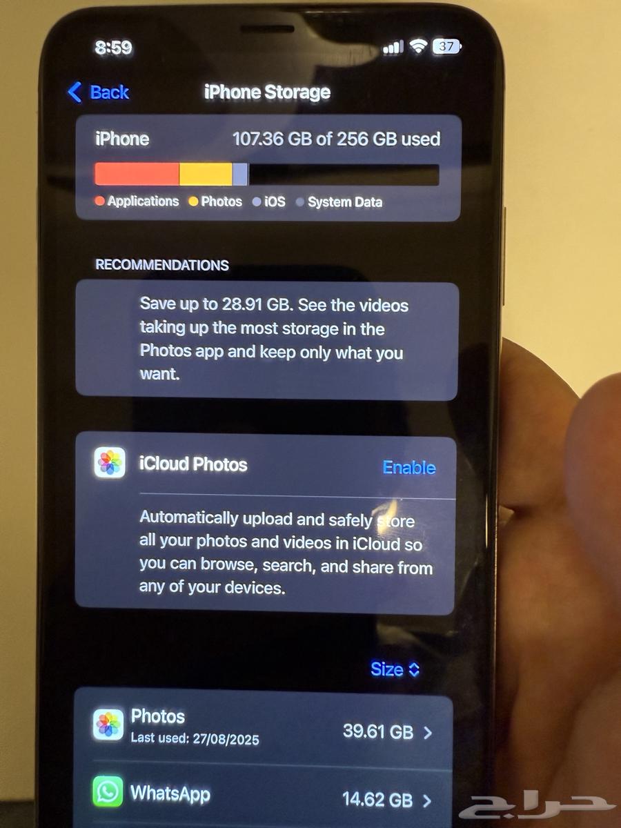 أيفون XS MAX ذهبي 256 قيقا64418079997186114