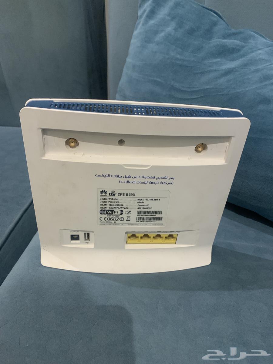 Mobiley 4g router64415800786562111