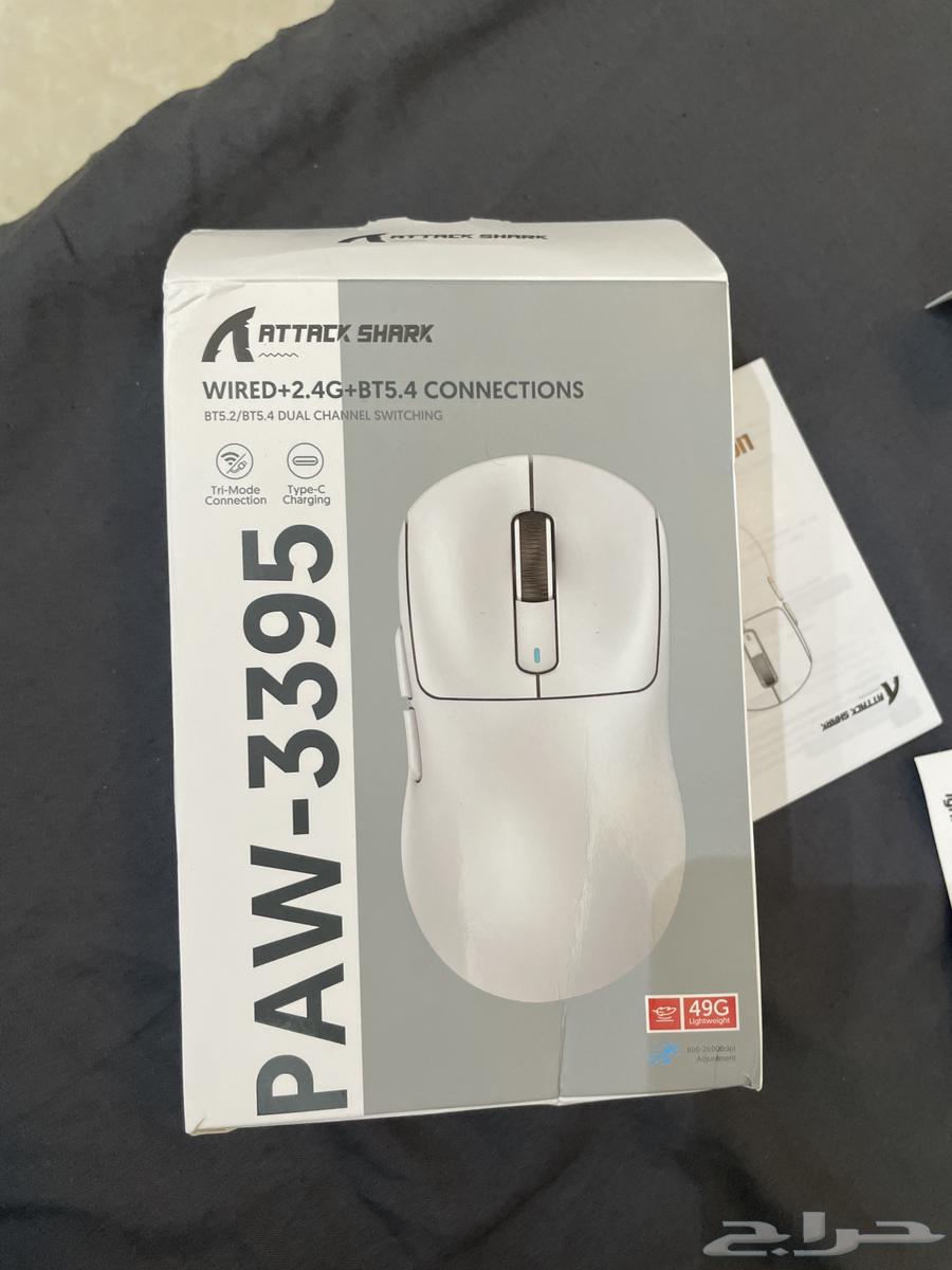 Attack Shark X3 Mouse64415033907714113