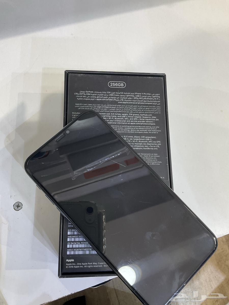 ايفون 11بروماكس   iPhone 11pro max64417265046786111