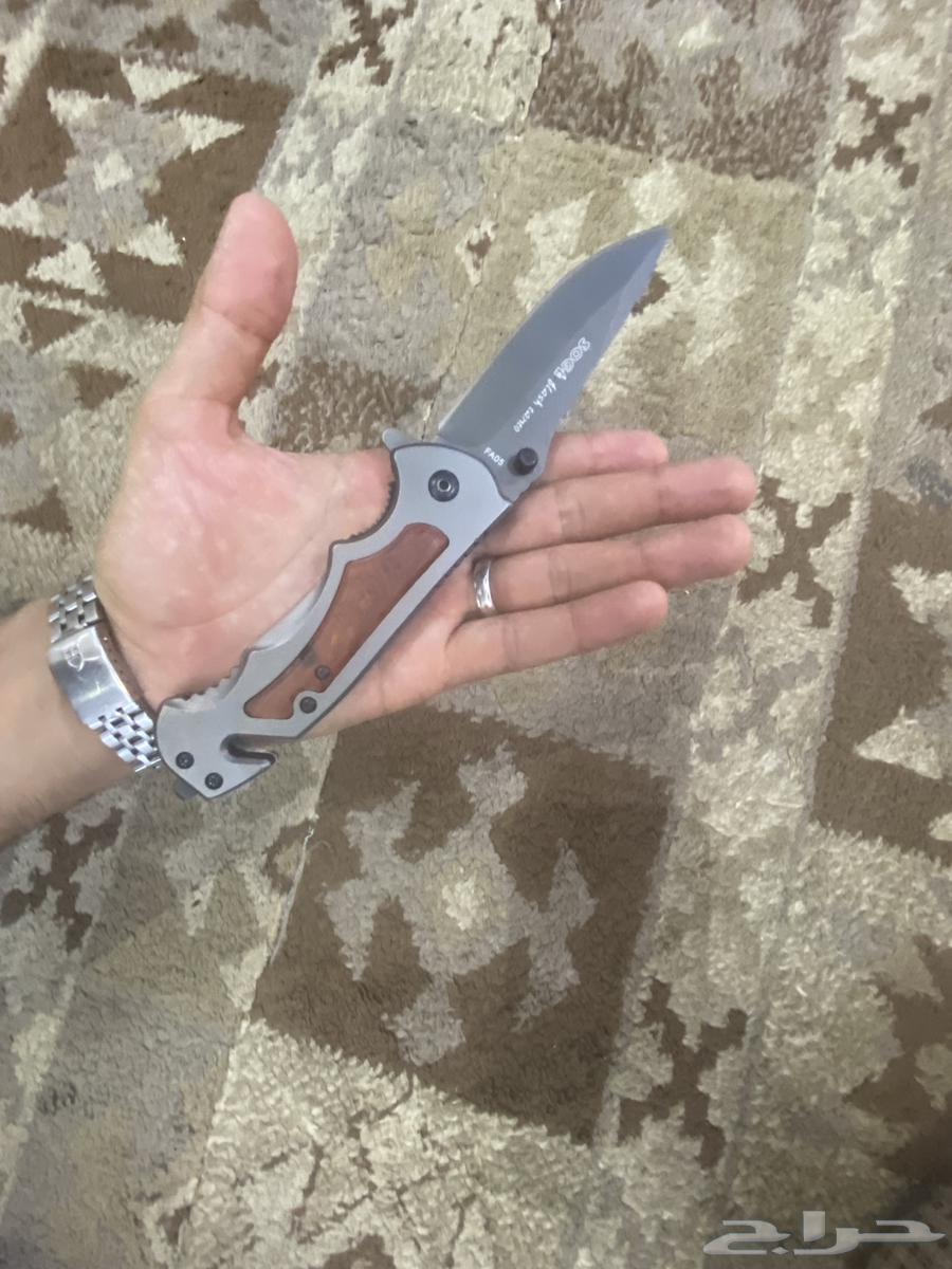 A unique and sharp knife64415357230339110