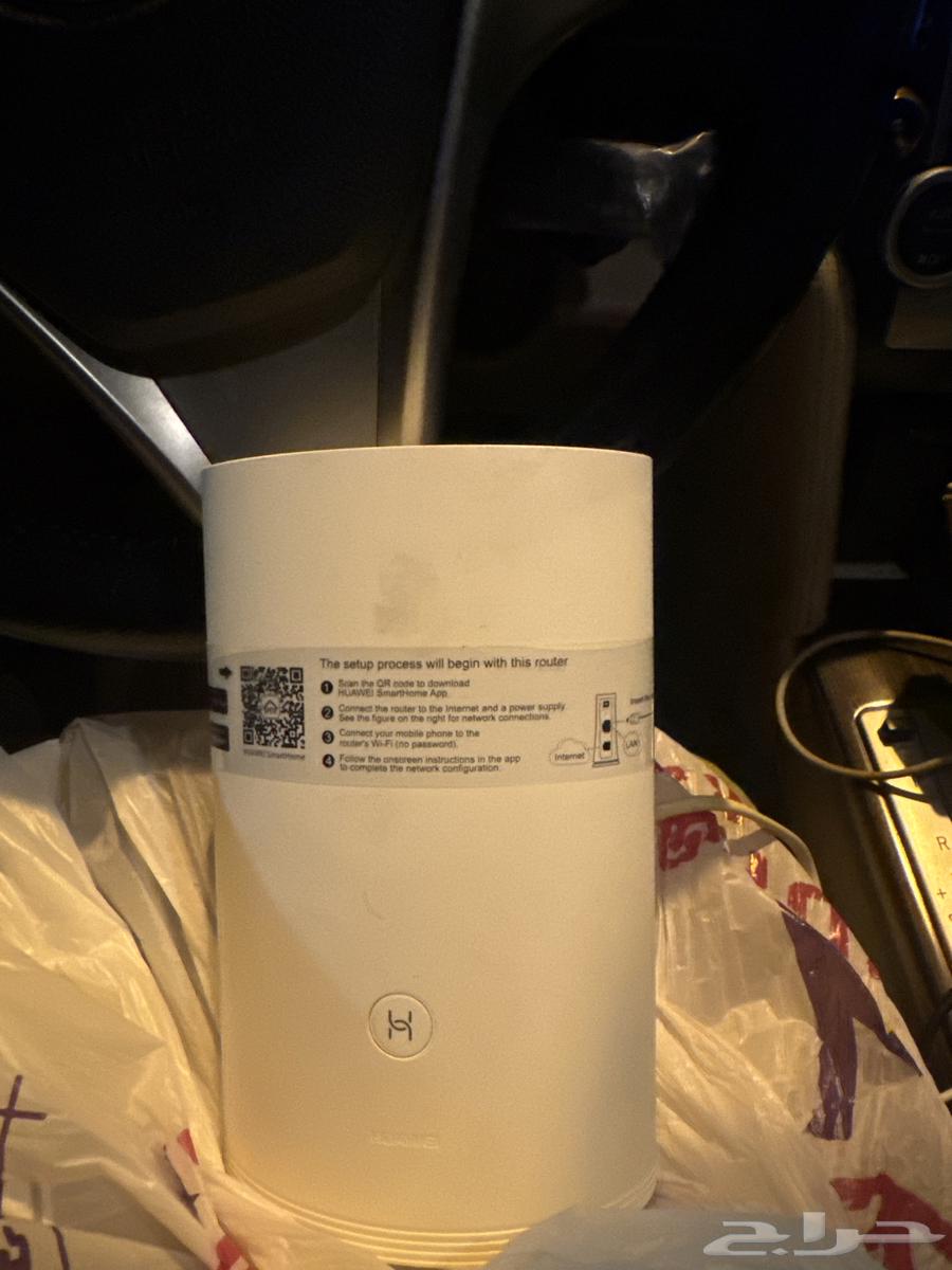 Internet booster64418717007745110