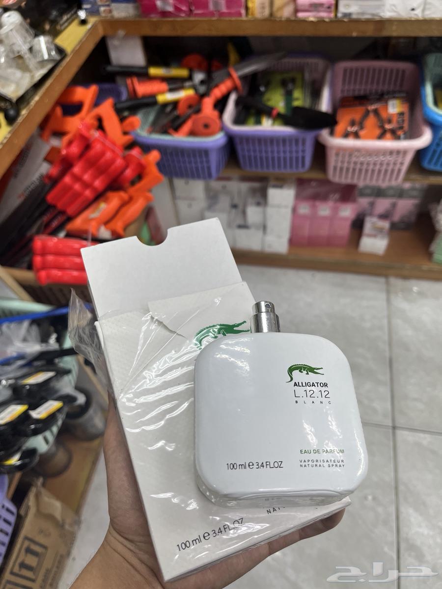 عطر رجالي وممكن نسائي64418958365953110