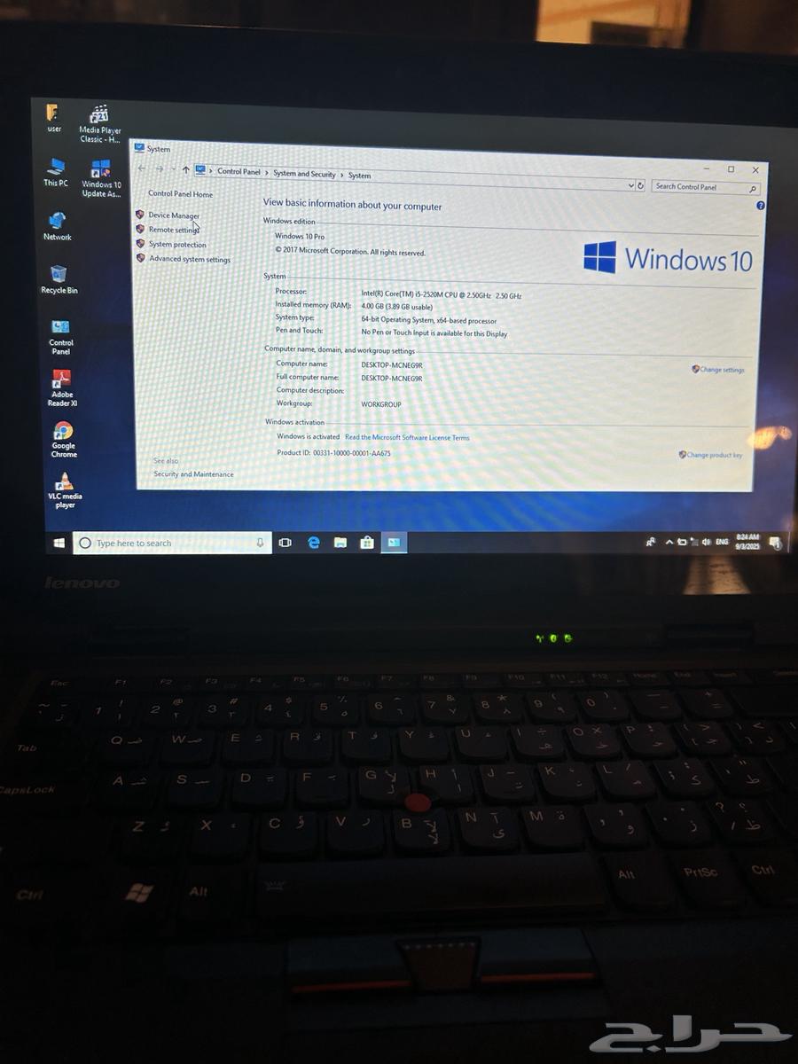 لابتوب لينوفو Thinkpad64413811962242114