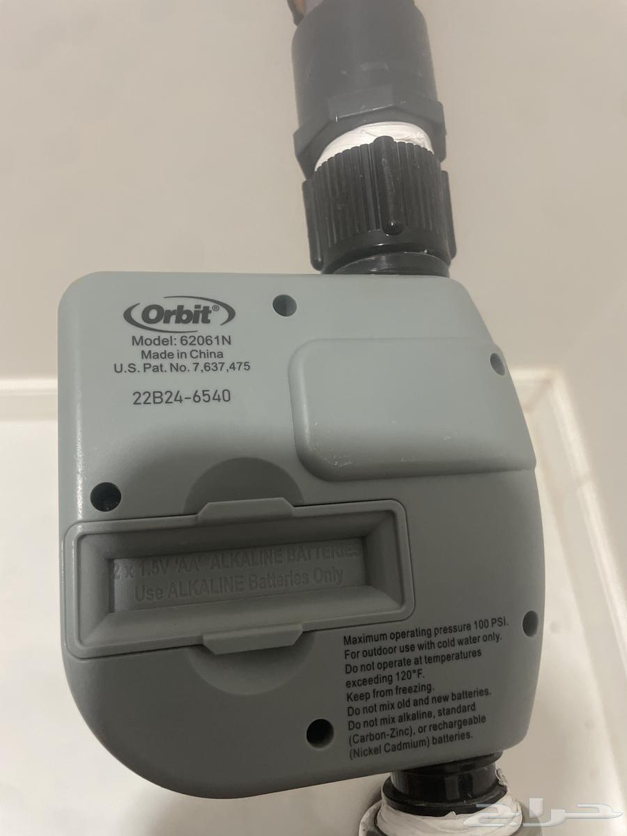 Original Agricultural Timer64417129258881111