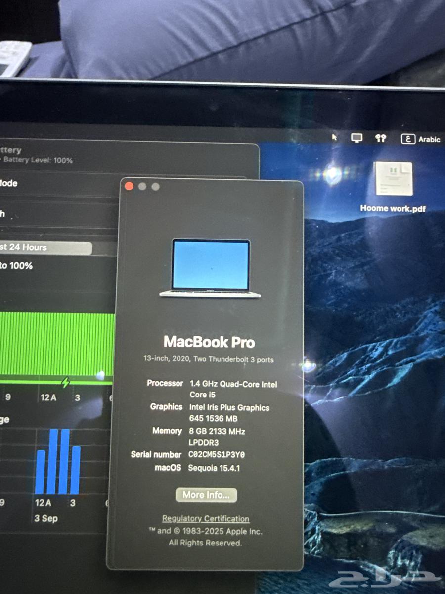 MacBook Pro 13 (2020) very clean with original box and charger64415033946883111