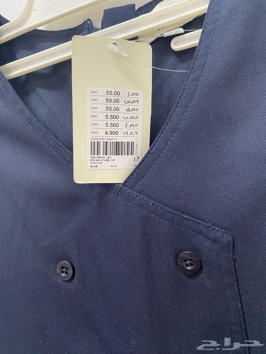 مريول مدرسة لون كحلي جديد64414913452419113