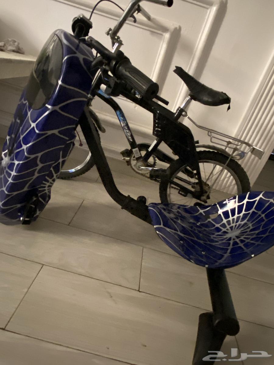 Sail and Drift64414819723777111